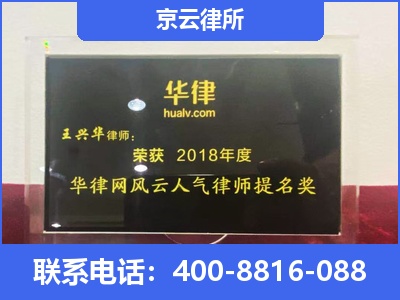太仆寺-企业展示图